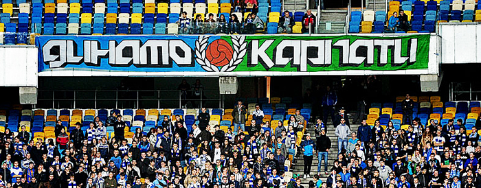 Карпаты, Чемпионат Украины по футболу
